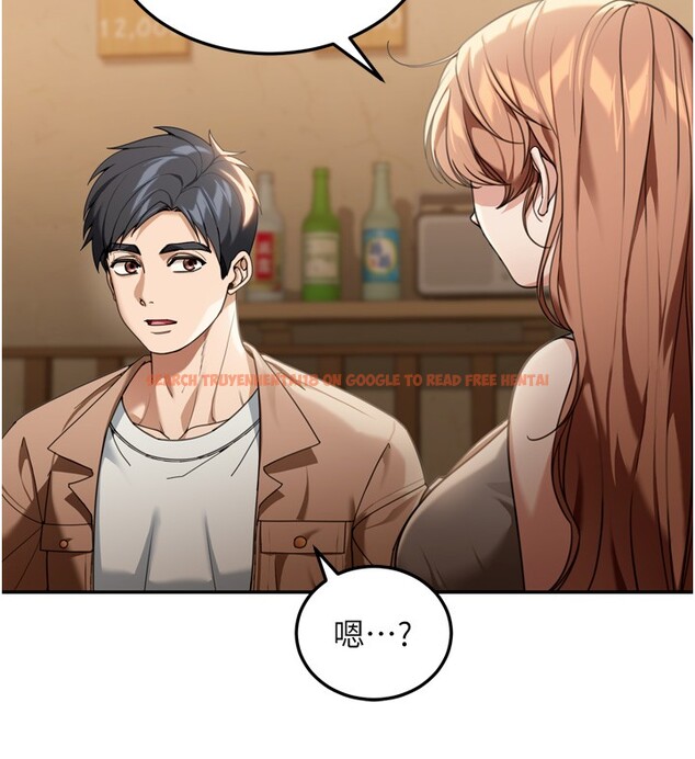 查看漫画華爾街夜色 - 第3話-剛成熟的鮑魚滋味如何? - tymanga.com中的4194022图片