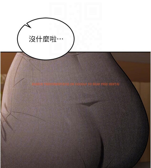 查看漫画華爾街夜色 - 第3話-剛成熟的鮑魚滋味如何? - tymanga.com中的4194023图片