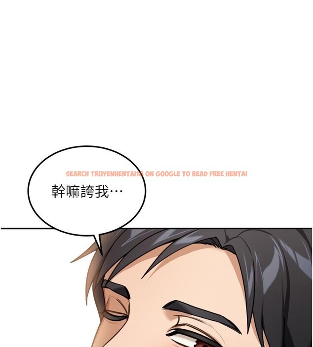 查看漫画華爾街夜色 - 第3話-剛成熟的鮑魚滋味如何? - tymanga.com中的4194029图片