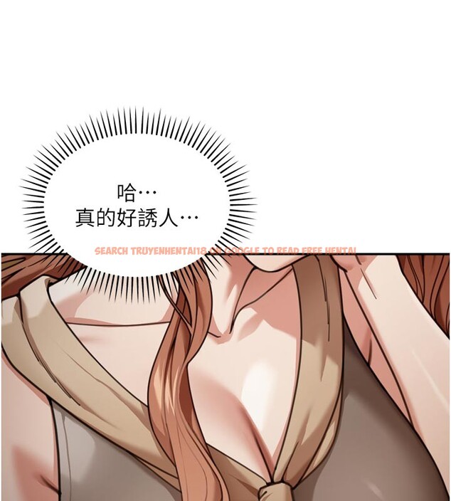 查看漫画華爾街夜色 - 第3話-剛成熟的鮑魚滋味如何? - tymanga.com中的4194031图片