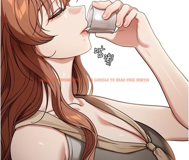 查看漫画華爾街夜色 - 第3話-剛成熟的鮑魚滋味如何? - tymanga.com中的4194038图片