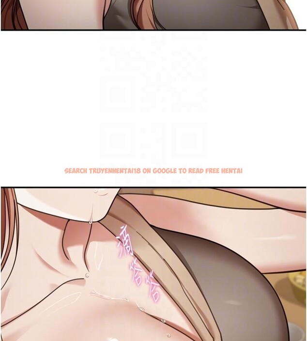 查看漫画華爾街夜色 - 第3話-剛成熟的鮑魚滋味如何? - tymanga.com中的4194039图片