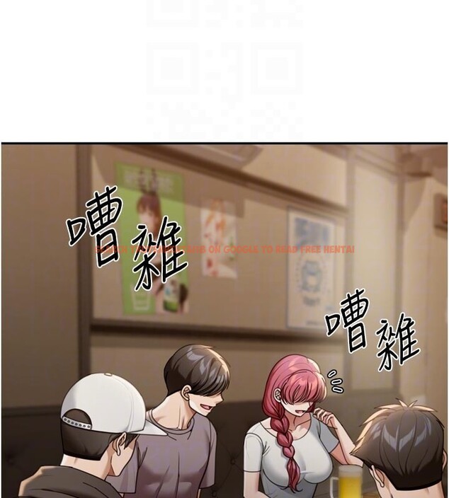 查看漫画華爾街夜色 - 第3話-剛成熟的鮑魚滋味如何? - tymanga.com中的4194041图片