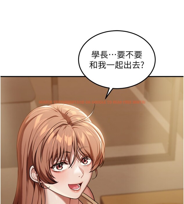 查看漫画華爾街夜色 - 第3話-剛成熟的鮑魚滋味如何? - tymanga.com中的4194045图片