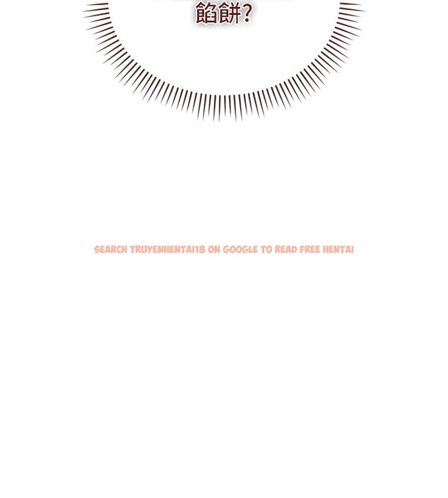 查看漫画華爾街夜色 - 第3話-剛成熟的鮑魚滋味如何? - tymanga.com中的4194049图片