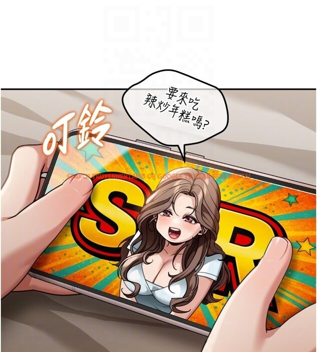 查看漫画華爾街夜色 - 第3話-剛成熟的鮑魚滋味如何? - tymanga.com中的4194053图片