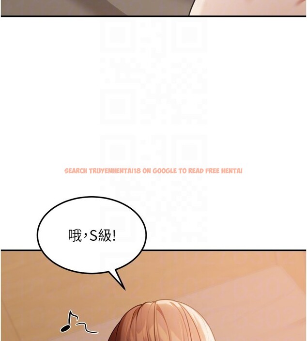 查看漫画華爾街夜色 - 第3話-剛成熟的鮑魚滋味如何? - tymanga.com中的4194054图片