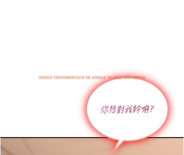 查看漫画華爾街夜色 - 第3話-剛成熟的鮑魚滋味如何? - tymanga.com中的4194060图片