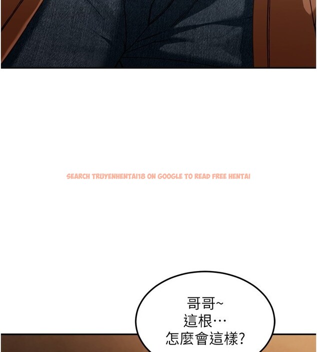 查看漫画華爾街夜色 - 第3話-剛成熟的鮑魚滋味如何? - tymanga.com中的4194065图片