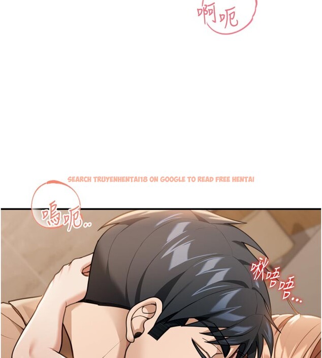 查看漫画華爾街夜色 - 第3話-剛成熟的鮑魚滋味如何? - tymanga.com中的4194072图片