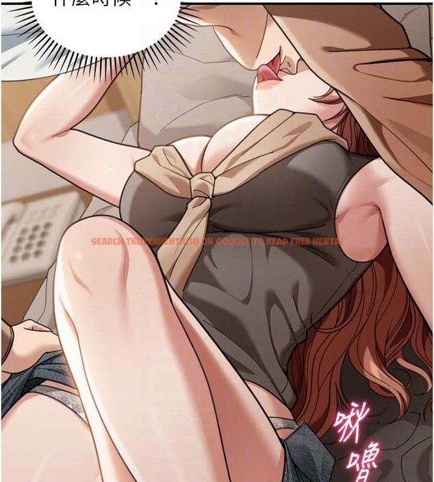 查看漫画華爾街夜色 - 第3話-剛成熟的鮑魚滋味如何? - tymanga.com中的4194077图片