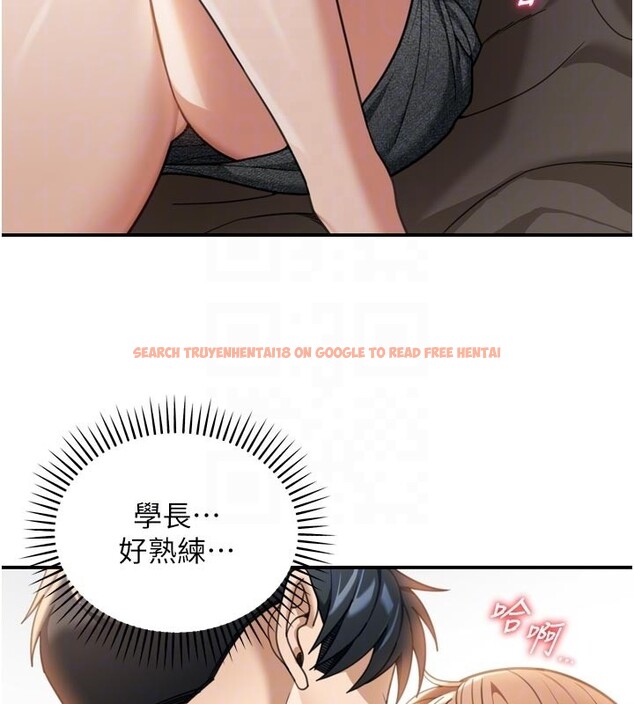 查看漫画華爾街夜色 - 第3話-剛成熟的鮑魚滋味如何? - tymanga.com中的4194078图片