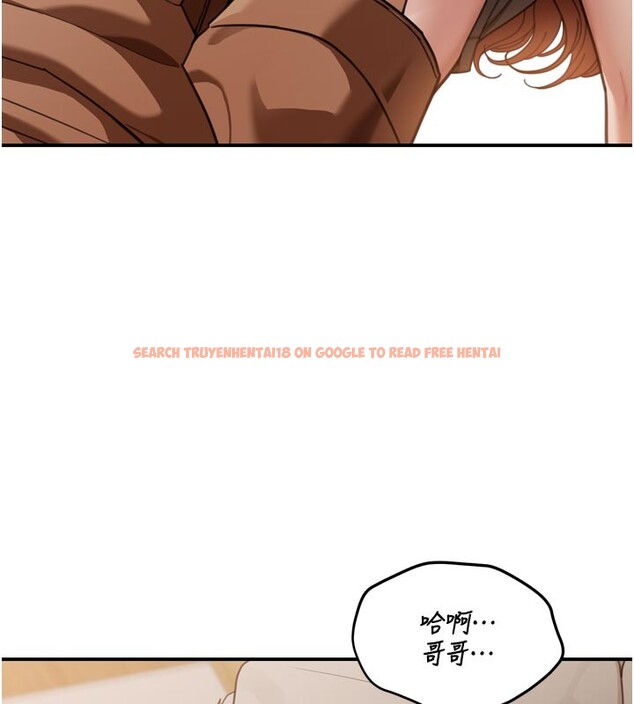 查看漫画華爾街夜色 - 第3話-剛成熟的鮑魚滋味如何? - tymanga.com中的4194080图片