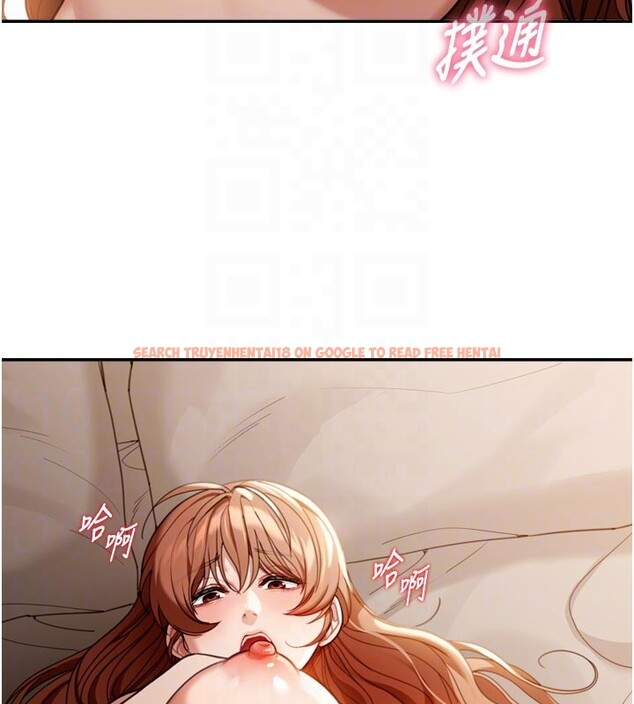 查看漫画華爾街夜色 - 第3話-剛成熟的鮑魚滋味如何? - tymanga.com中的4194084图片