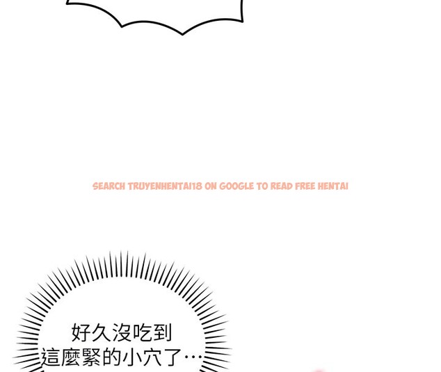 查看漫画華爾街夜色 - 第3話-剛成熟的鮑魚滋味如何? - tymanga.com中的4194102图片