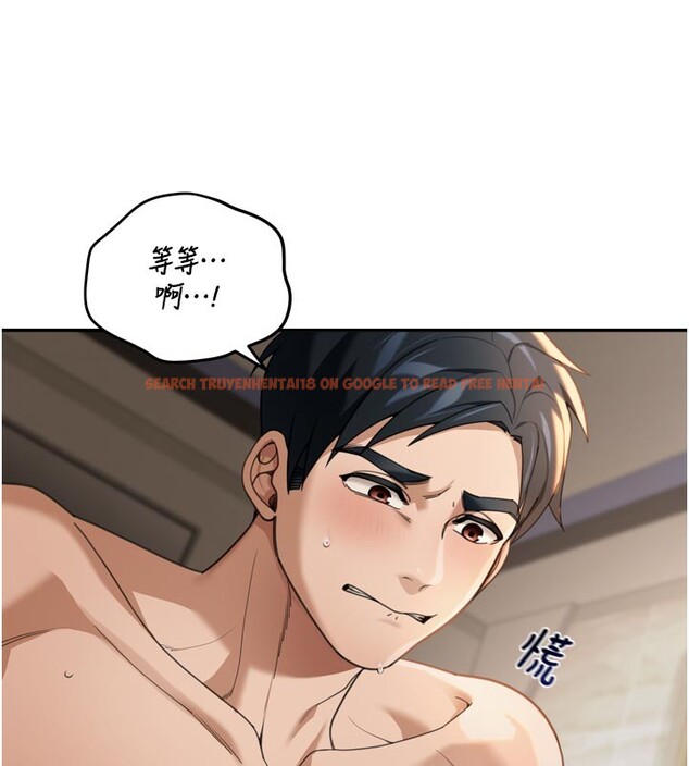 查看漫画華爾街夜色 - 第3話-剛成熟的鮑魚滋味如何? - tymanga.com中的4194104图片