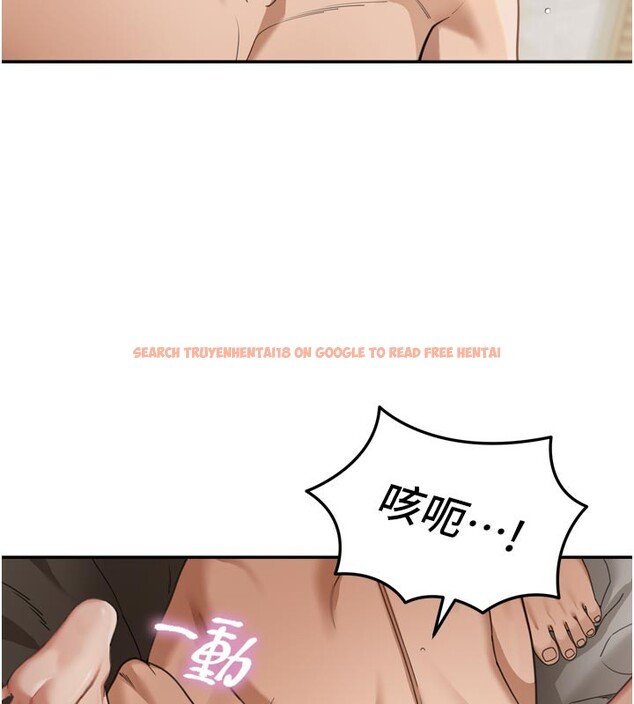 查看漫画華爾街夜色 - 第3話-剛成熟的鮑魚滋味如何? - tymanga.com中的4194105图片