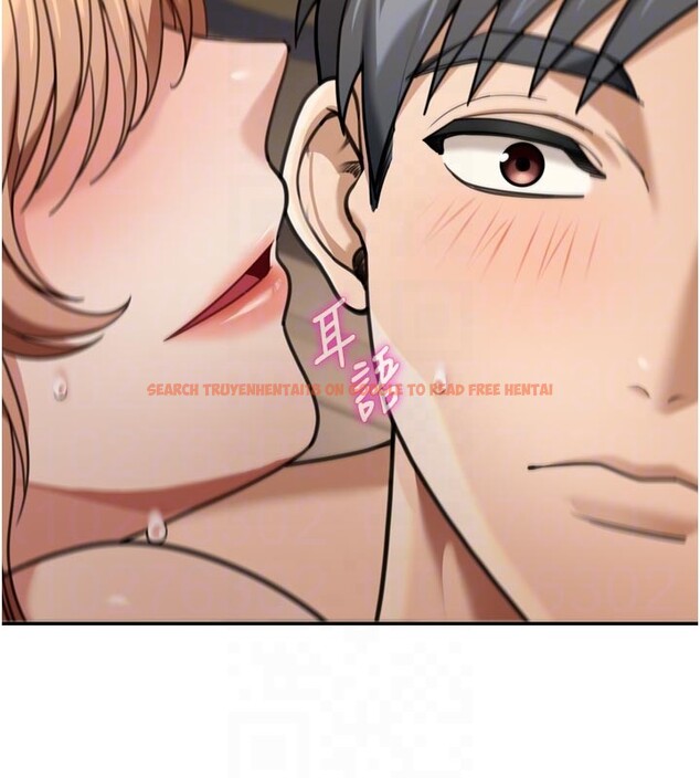 查看漫画華爾街夜色 - 第3話-剛成熟的鮑魚滋味如何? - tymanga.com中的4194112图片