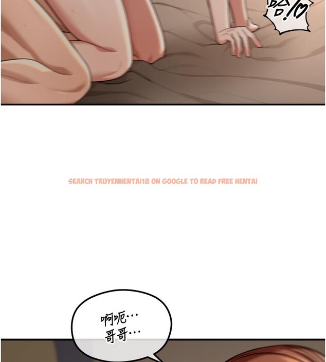 查看漫画華爾街夜色 - 第3話-剛成熟的鮑魚滋味如何? - tymanga.com中的4194140图片