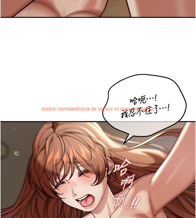 查看漫画華爾街夜色 - 第3話-剛成熟的鮑魚滋味如何? - tymanga.com中的4194146图片