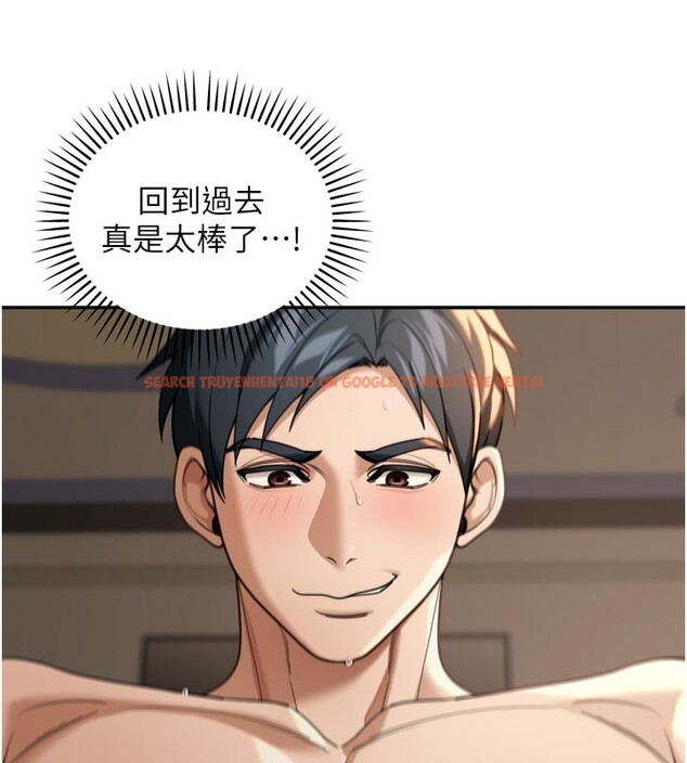 查看漫画華爾街夜色 - 第3話-剛成熟的鮑魚滋味如何? - tymanga.com中的4194151图片