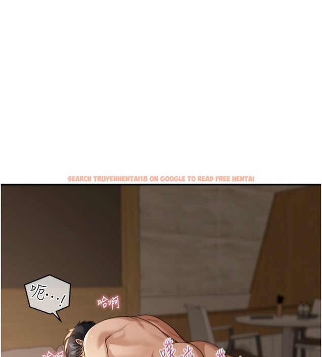 查看漫画華爾街夜色 - 第4話-灌爆她的子宮&hearts; - tymanga.com中的4194499图片