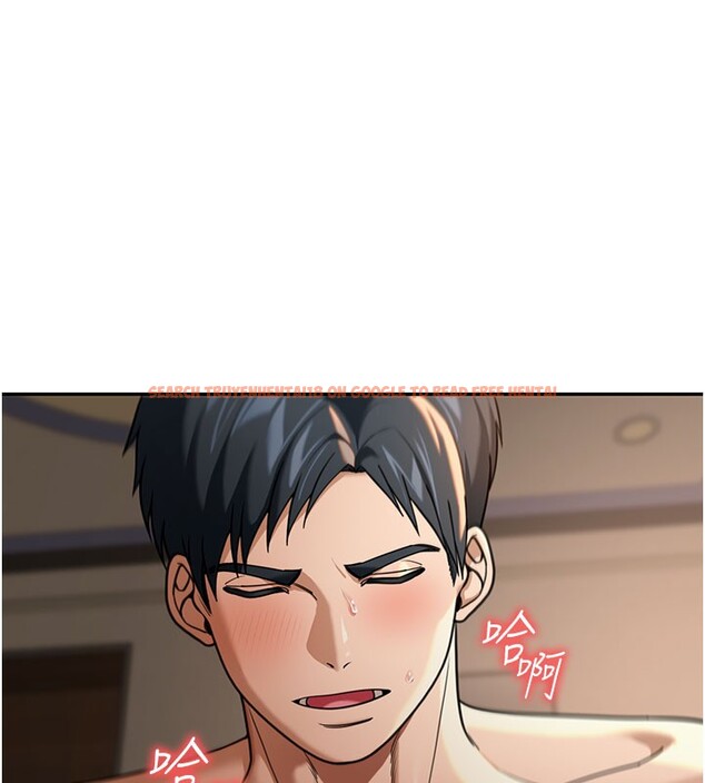 查看漫画華爾街夜色 - 第4話-灌爆她的子宮&hearts; - tymanga.com中的4194509图片