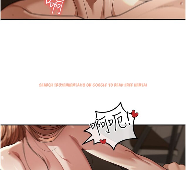 查看漫画華爾街夜色 - 第4話-灌爆她的子宮&hearts; - tymanga.com中的4194510图片