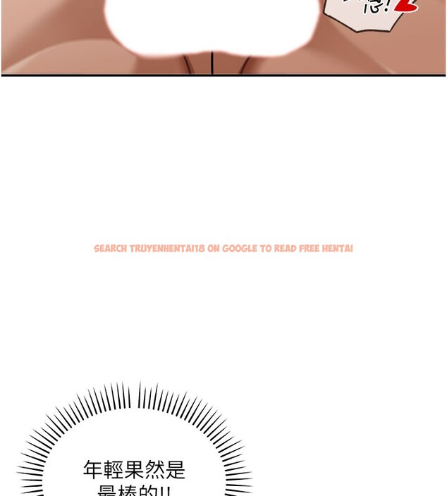 查看漫画華爾街夜色 - 第4話-灌爆她的子宮&hearts; - tymanga.com中的4194528图片