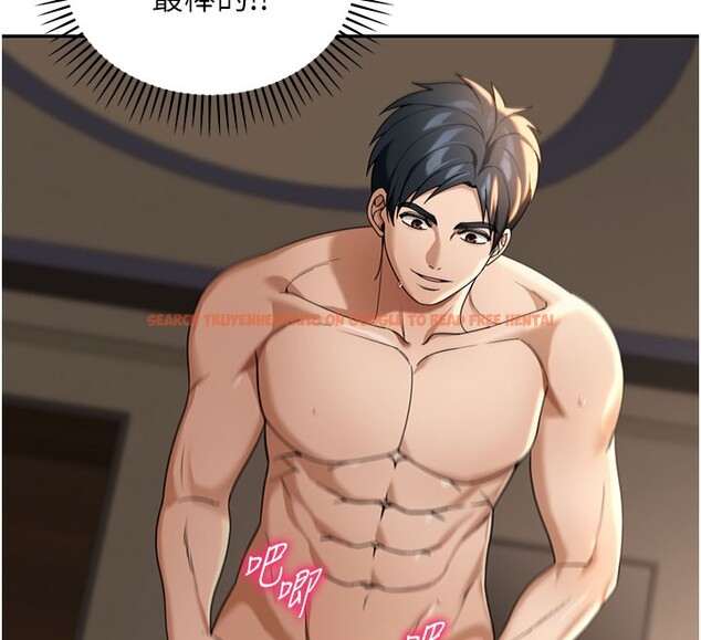 查看漫画華爾街夜色 - 第4話-灌爆她的子宮&hearts; - tymanga.com中的4194529图片