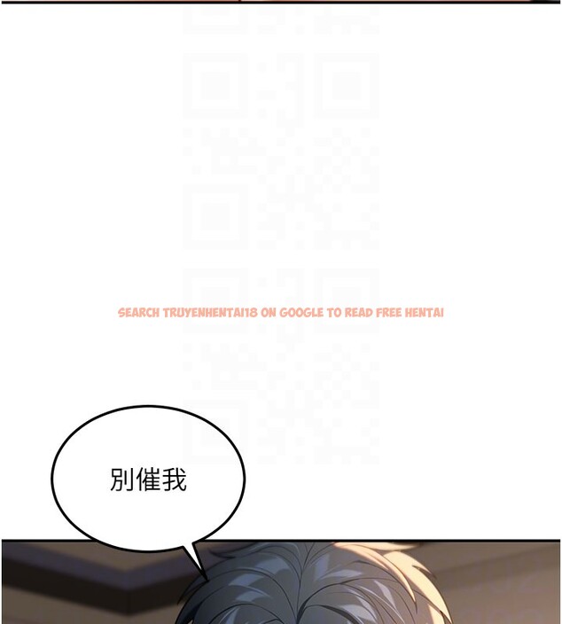 查看漫画華爾街夜色 - 第4話-灌爆她的子宮&hearts; - tymanga.com中的4194536图片