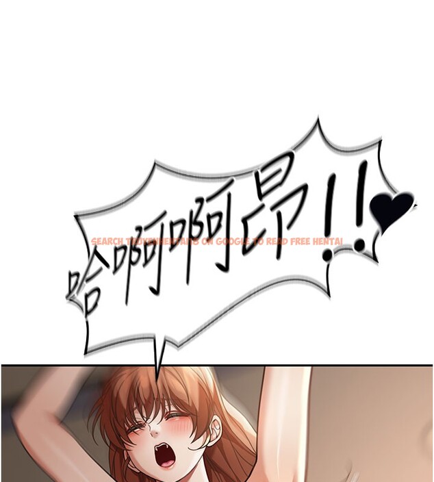 查看漫画華爾街夜色 - 第4話-灌爆她的子宮&hearts; - tymanga.com中的4194548图片