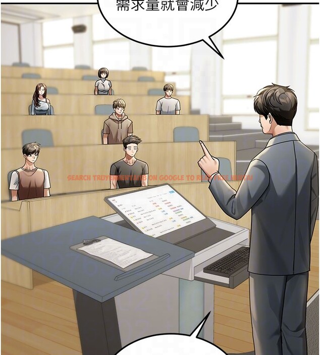 查看漫画華爾街夜色 - 第4話-灌爆她的子宮&hearts; - tymanga.com中的4194564图片