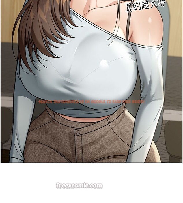 查看漫画華爾街夜色 - 第4話-灌爆她的子宮&hearts; - tymanga.com中的4194568图片