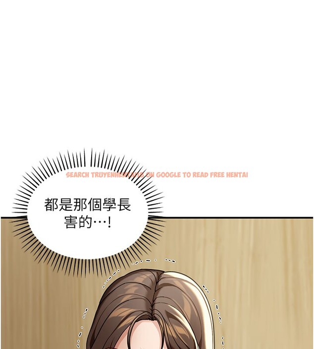 查看漫画華爾街夜色 - 第4話-灌爆她的子宮&hearts; - tymanga.com中的4194569图片