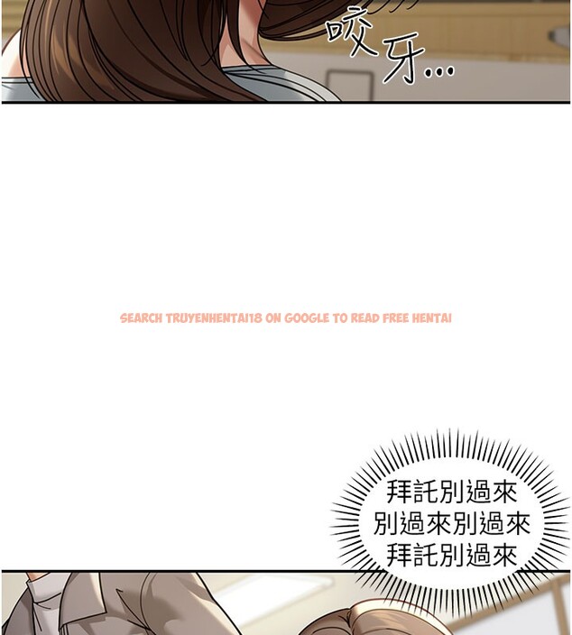 查看漫画華爾街夜色 - 第4話-灌爆她的子宮&hearts; - tymanga.com中的4194577图片