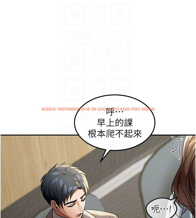 查看漫画華爾街夜色 - 第4話-灌爆她的子宮&hearts; - tymanga.com中的4194579图片