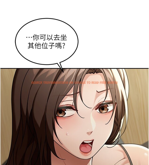 查看漫画華爾街夜色 - 第4話-灌爆她的子宮&hearts; - tymanga.com中的4194584图片