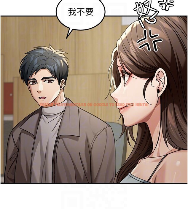 查看漫画華爾街夜色 - 第4話-灌爆她的子宮&hearts; - tymanga.com中的4194586图片