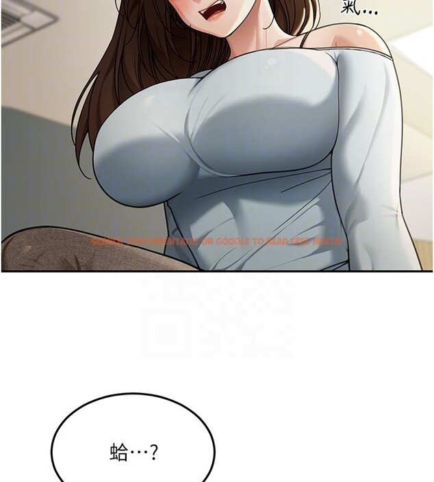 查看漫画華爾街夜色 - 第4話-灌爆她的子宮&hearts; - tymanga.com中的4194588图片