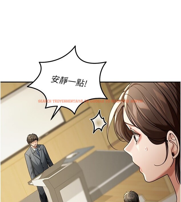 查看漫画華爾街夜色 - 第4話-灌爆她的子宮&hearts; - tymanga.com中的4194592图片