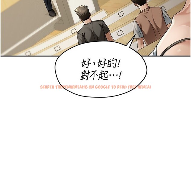 查看漫画華爾街夜色 - 第4話-灌爆她的子宮&hearts; - tymanga.com中的4194593图片