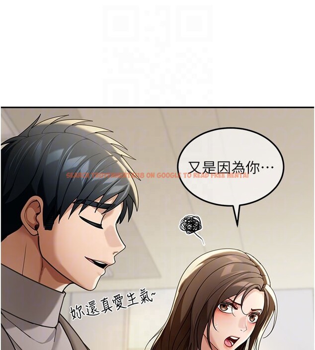 查看漫画華爾街夜色 - 第4話-灌爆她的子宮&hearts; - tymanga.com中的4194594图片