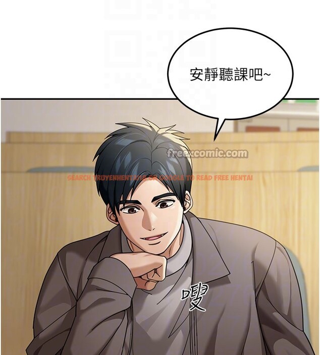 查看漫画華爾街夜色 - 第4話-灌爆她的子宮&hearts; - tymanga.com中的4194596图片