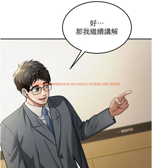 查看漫画華爾街夜色 - 第4話-灌爆她的子宮&hearts; - tymanga.com中的4194598图片