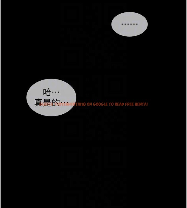 查看漫画華爾街夜色 - 第4話-灌爆她的子宮&hearts; - tymanga.com中的4194602图片