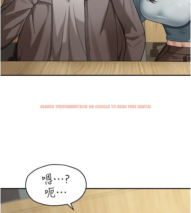 查看漫画華爾街夜色 - 第4話-灌爆她的子宮&hearts; - tymanga.com中的4194606图片