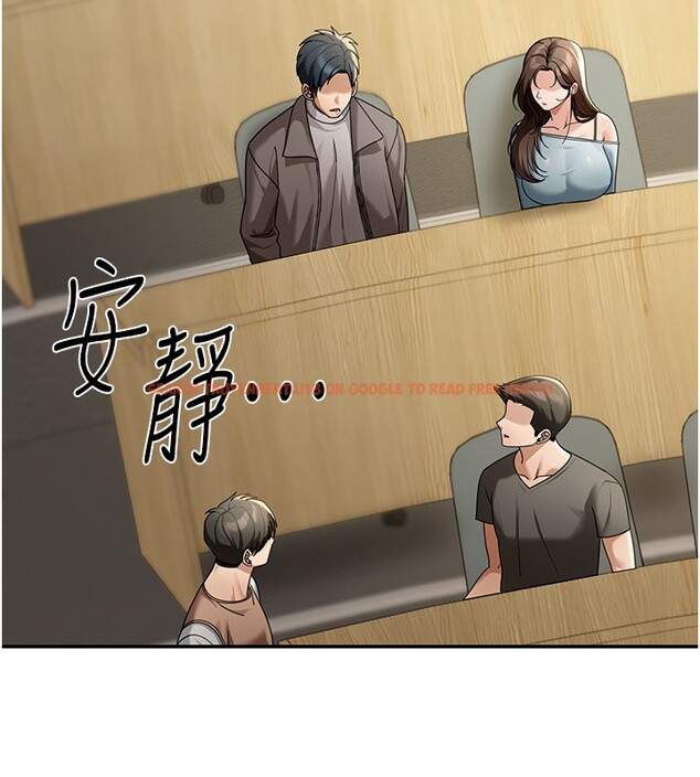 查看漫画華爾街夜色 - 第4話-灌爆她的子宮&hearts; - tymanga.com中的4194607图片