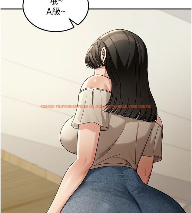 查看漫画華爾街夜色 - 第4話-灌爆她的子宮&hearts; - tymanga.com中的4194621图片