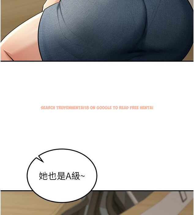 查看漫画華爾街夜色 - 第4話-灌爆她的子宮&hearts; - tymanga.com中的4194622图片